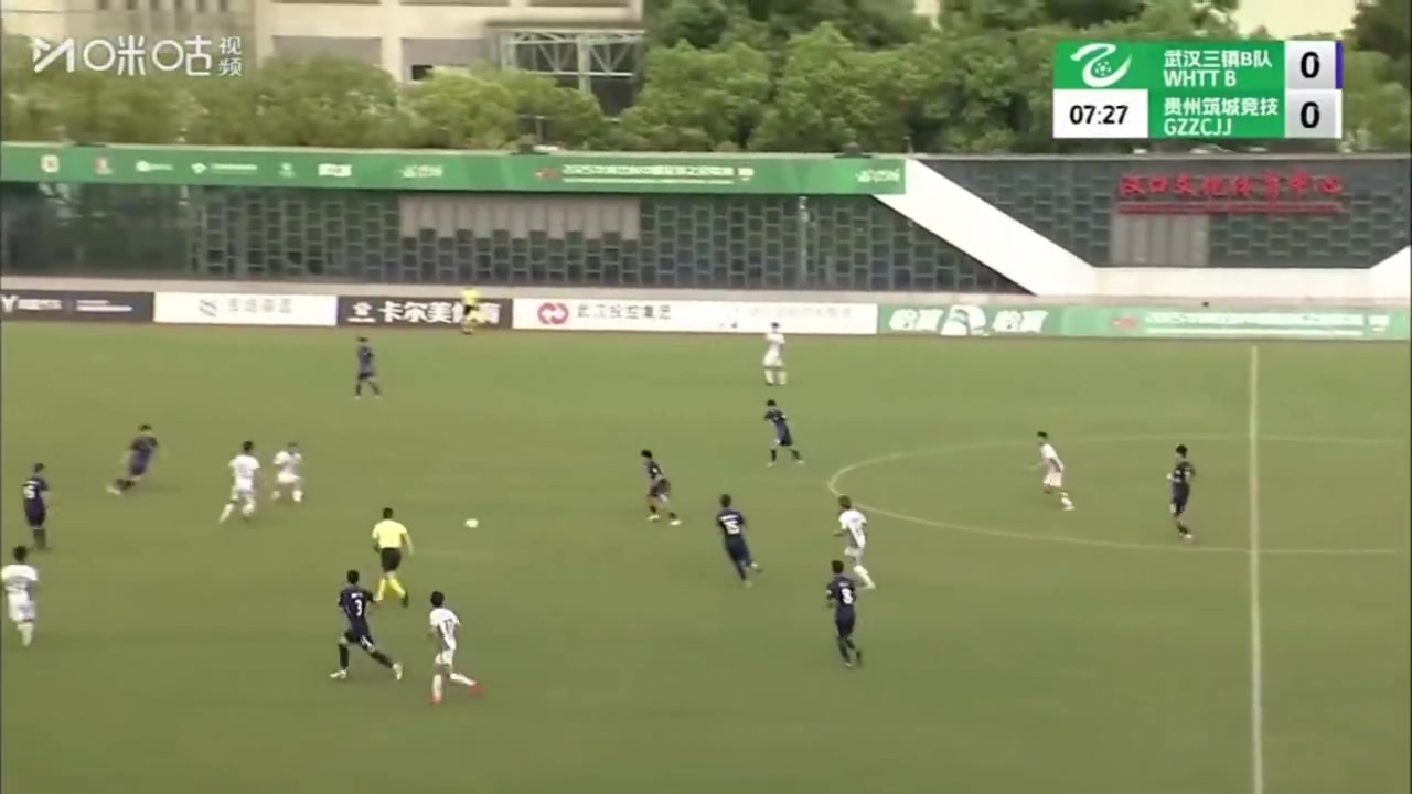 澳洲幸运十官网-进球瞬间 Goal!  中乙第22轮武汉三镇B队0:2贵州筑城竞技