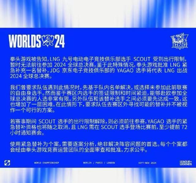 1726726311301091679.jpg 澳洲幸运十官网-【夜读】不愧是林皇违规都如此与众不同