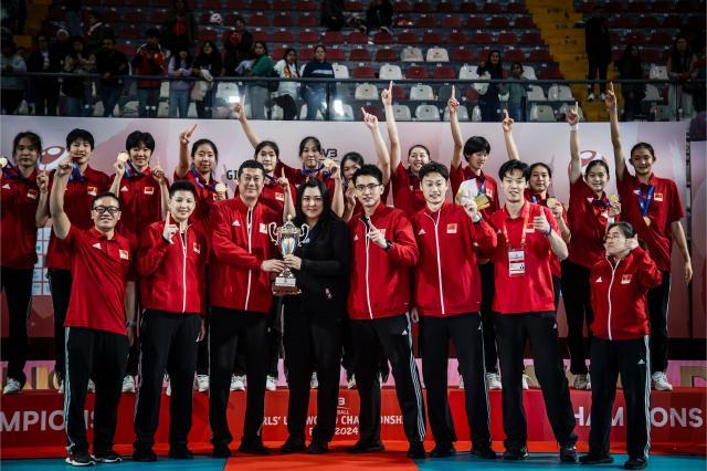 1724588335633068573.jpg 澳洲幸运10计划-问鼎U17世锦赛,中国女排春天即将到来?